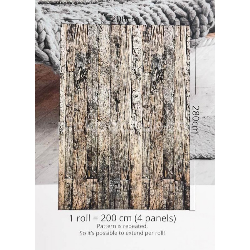 Deszkamintás posztertapéta, barna INK7410 (200 x 280 cm) (Materials)