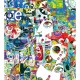 Színes fali poszter (viles, 250x280 cm) 68294456